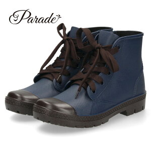 Cu[c fB[X CV[Y CXj[J[ h C y nCJbg ₷ JC C nCJbg V[gu[c p[h 52607 Parade