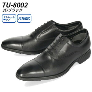 texcy luxe eNV[NX rWlXV[Y Y GORE TEX {v SAebNX h L 3E 4E AVbNX vCubN uE v[gD Xg[g`bv X[J _uN 