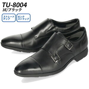 texcy luxe eNV[NX rWlXV[Y Y GORE TEX {v SAebNX h L 3E 4E AVbNX vCubN uE v[gD Xg[g`bv X[J _uN 