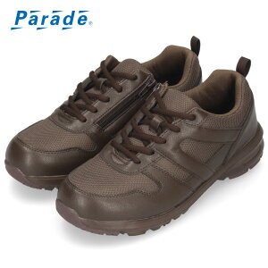 Xj[J[ Y R Wbp[ 4E L ubN _[NuE Parade p[h 5104 5105