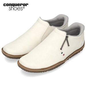 y|Cg10{z RJ[ V[Y XbO EH[^[ebNX Y h y JWAV[Y conqueror shoes 748 747 746