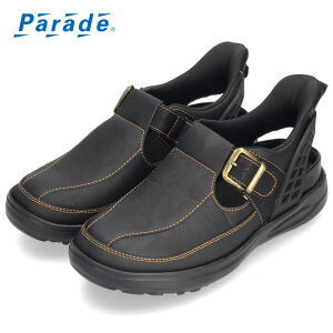 Y T_ ƕt g킸 V[Y JWA  ₷ nYt[ C X|[cT_ OJT_  p[h 70603 70604 70612 70613 Parade