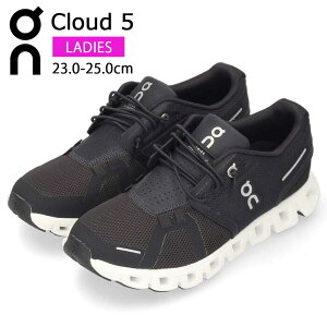 On �I�� ���f�B�[�X �X�j�[�J�[ �X���b�|�� Cloud 5 �N���E�h 5 �����j���O�V���[�Y �S���R �y�� �^�� �X�|�[�c �^�E�����[�X �f�C���[���[�X