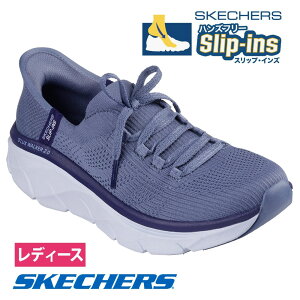 XPb`[Y XbvCY fB[X Xb| EH[LOV[Y Xgb` ₷ ܐ bNXhtBbg fbNX EH[J[ X [u SKECHERS Slip-ins 150105
