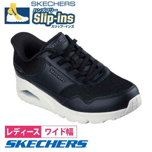 XPb`[Y XbvCY fB[X  L 4E q[ Xj[J[ nYt[ Xb| Em oN VA Slip-ins SKECHERS 177117W UNO BANK SIA ubN  zCg  Ch 