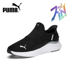 v[} Xj[J[ fB[X Xb|  nYt[   PUMA \tgCh n[j[ C[YC GL W jOV[Y y Ch 311999