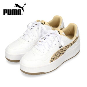 v[} Xj[J[ fB[X   R[g [ SKYE I PUMA C Ip[h Aj} zCg [Jbg 402492