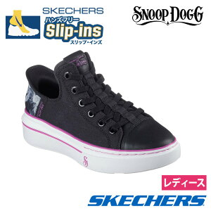 XPb`[Y Xj[J[ fB[X 186000 Xk[v  - {X Ct LoX SKECHERS hbORNV   zCg ubN C nYt[ Xb|