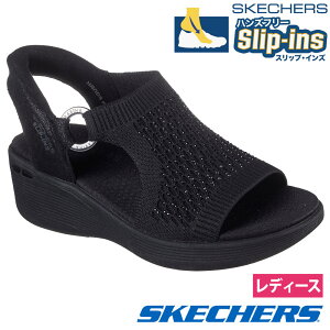 �y2����20���I�tCP���܂Ƃߔ����Œ������z �X�P�b�`���[�Y �X���b�v�C���Y ���f�B�[�X �T���_�� �s�A���C�g �p�[�N �p�X �C �m�[�}���� ���C���X�g�[�� SKECHERS Slip-ins PIER-LITE 188001 �u���b�N �g