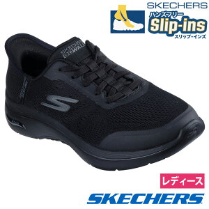 XPb`[Y XbvCY fB[X S[EH[N A[`tBbg 2.0 125319 Xb| nYt[ Xj[J[ C m[} EH[LO SKECHERS Slip-ins GO WALK Arch Fit 2.0