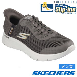 XPb`[Y XbvCY Y Xj[J[ L nYt[ Xb| EH[LOV[Y SKECHERS Slip-ins S[EH[N 216324WW ubN uE ₷ C SR 5E 