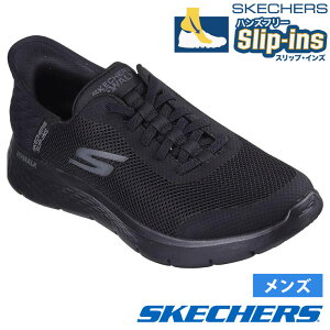 XPb`[Y XbvCY Y Xj[J[ L nYt[ Xb| EH[LOV[Y SKECHERS Slip-ins S[EH[N 216324WW ubN uE ₷ C SR 5E 