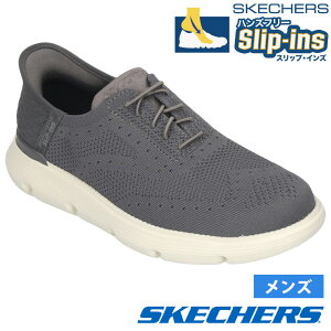 XPb`[Y XbvCY Y Xj[J[ Xb| Slip-ins GARZA PALMA KU p} 205303 ubN `R[  nYt[ SKECHERS