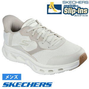 �y2����20���I�tCP���܂Ƃߔ����Œ������z �X�P�b�`���[�Y �X���b�v�C���Y �����Y �X�j�[�J�[ �y�� ���� �� �S�[�E�H�[�N �O���C�h�X�e�b�v 2.0 �U�b�N 216660 �X���b�|�� �R�C �m�[�}���� ����