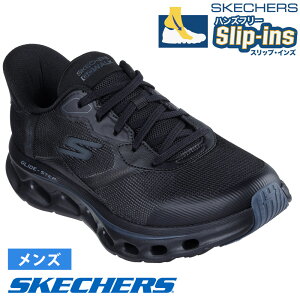XPb`[Y XbvCY Y Xj[J[ y   S[EH[N OChXebv 2.0 UbN 216660 Xb| RC m[} ₷ SKECHERS Slip-ins GO WALK Glide Step 2.0 ZACK