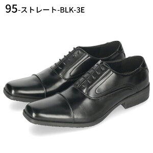 �r�W�l�X�V���[�Y �����Y �����₷�� ���L 4E 3E �ʋC�� �y�� �y�� �X�j�[�J�[ �E�B���\�� Wilson AIR WALKING �ᔽ�� ���� �E�H�[�L���O �b�� �������� �A�E���� �v�C ���Ǝ� ���w�� ���Ў� �X�[�c 