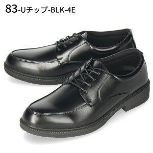 �r�W�l�X�V���[�Y �����Y �����₷�� ���L 4E EEEE 3E EEE �y�� �y�� �X�j�[�J�[ �E�B���\�� Wilson AIR WALKING �ᔽ�� ���� �E�H�[�L���O �ʋC�� �b�� �������� �A�E���� �v�C �a�m�C