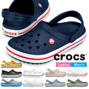 クロックス レディース メンズ クロックバンド クロッグ Crocband Clog 11016 おしゃれ 柔らかい ス