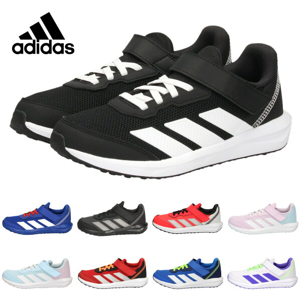 アディダス キッズ スニーカー adidas FAITO EL K ファイト シューズ ジュニア 男の子 女の子 ベルクロ ゴム紐 通学 運動靴 JQ9517 KJ1938 JS2420 KJ1931 KJ1896 KI8191 KJ1895 KI6782 KI6781