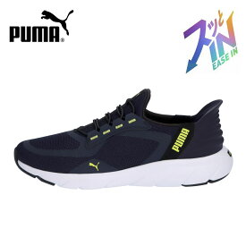 PUMA プーマ レディース メンズ スニーカー スリッポン 靴 311996 ソフトライド フレックスレース イーズイン ALT ワイド Softride Flexlace Ease In ALT Wide ランニングシューズ 幅広