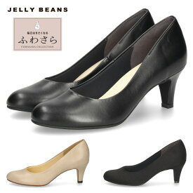 レディース パンプス ジェリービーンズ ブラック 黒 ベージュ スエード 6cm ヒール 痛くない 歩きやすい ふわさら ローヒール 日本製 シューズ 靴 JELLY BEANS 113-44360 113-61360