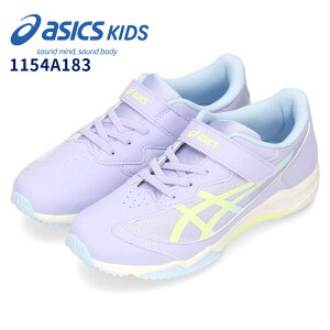���[�U�[�r�[�� �A�V�b�N�X�L�b�Y 1154A183 1154A182 �W���j�A �X�j�[�J�[ ASICS KIDS �^���C �q�� �����j���O�V���[�Y �X�s�[�h���f�� �C �q���C �x���N�� �Ђ� �j�̎q ���̎q