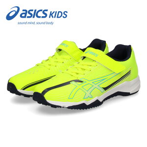 �A�V�b�N�X�L�b�Y ���[�U�[�r�[�� �L�b�Y �W���j�A �X�j�[�J�[ ���L �R �x���N�� �j�̎q ���̎q �ʊw �^���C ASICS KIDS LAZERBEAM SK 1154A210 1154A219 1154A211 1154A220