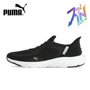 PUMA �v�[�} ���f�B�[�X �����Y �X�j�[�J�[ �X���b�|�� �C 311996 �\�t�g���C�h �t���b�N�X���[�X �C�[�Y�C�� ALT ���C�h Softride Flexlace Ease In ALT Wide �����j���O�V���[�Y ���L