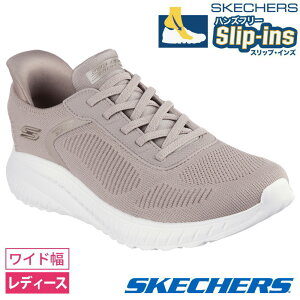 �y2����20���I�tCP���܂Ƃߔ����Œ������z �X�P�b�`���[�Y �X���b�v�C���Y ���f�B�[�X ���C�h ���L 4E �X�j�[�J�[ �� �X���b�|�� SKECHERS Slip-ins �{�u�X �X�|�[�g �X�N���b�h �J�I�X 117497W BBK TPE 