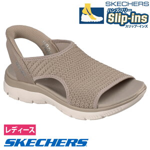 �y2����20���I�tCP���܂Ƃߔ����Œ������z �X�P�b�`���[�Y �X���b�v�C���Y �������܂ܗ����� ���f�B�[�X �T���_�� �T�~�b�c �C �m�[�}���� SKECHERS Slip-ins 119519 �n���Y�t���[ ����g�킸�ɗ���
