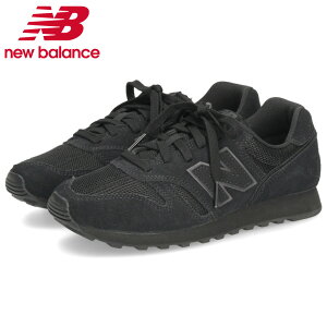 �_�I�ׂ�3�J���[�^�j���[�o�����X �X�j�[�J�[ ���f�B�[�X �����Y new balance �����j���O�V���[�Y �C �E�H�[�L���O NB M373 ���C�YD ���ׂ�