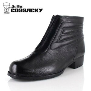 Y u[c rWlXu[c EC^[u[c C C h h h {A  Achilles ALX COSSACKY RUbL[ G-64