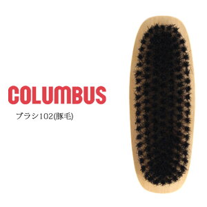 ؖуuV RuX CuV102(ؖ) 70121 C 