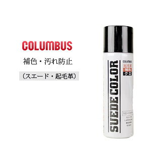 RuX XG[hJ[ F h~ Xv[^Cv ubN  ~jTCY 65ml C  COLUMBUS 14130