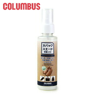 kobN XG[h h{~Xg U[LA j[g RuX COLUMBUS C  F 29680