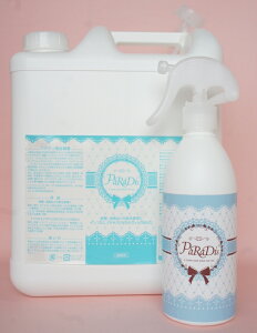 pfBZbgD//L/Xv[/ȃZbg/CtGUEmEBX/͏L/l֗p/ԂɂybgɂSS/5L300ml̃Zbg/