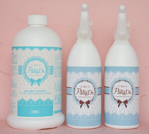 pfBZbgB //L/Xv[/ȃZbg/CtGUEmEBXERi/͏L/l֗p/ԂɂybgɂSS//