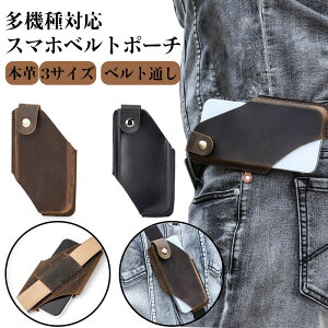 yyVX[p[SALEziPhone 15 pro Max plus X}z|[` xgP[X {v Y X}zP[X xg|[` xgʂt @Ή iPhone 13mini/13/13Pro/13ProMax/iPhone 12 m