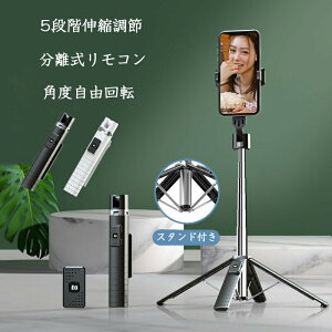 B_ ZJ_ iPhone Bluetooth X}zX^h V^ lr 5iK  R @\ u 360°] ̎ ZJ_ RpNg lr  Lk ܂ Be CuzM 