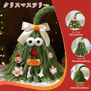 ylCzNX}Xc[ NX}Xc[ ~jc[ NX}X u p lH }tӂӂ x^Cv fR[V  CeA v[g 킢 l q