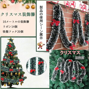 s߁t fbNXNX}X[X  10M fR[V[ NX}Xc[  O  i c[ p[eB[ ؂₩ NX}Xpi ܂肽