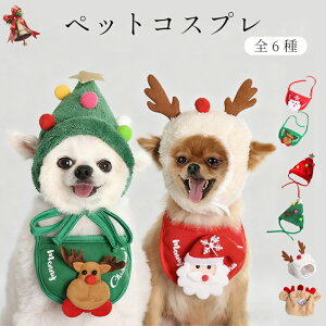 yԌZ[z ybgXq NX}X RX`[  L {A Xq nbg Lbv X^C ^ Ԃ ybgp c[Xq giJCXq ybg RX`[ NX}Xc