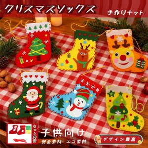 yNzNX}X C NX}X\bNX NX}X| Lbg DIY 3Zbg Lbg DIY ޗZbg m Cxgp gF eqDIY q 17*19cm T^\giJC N