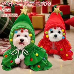 slCt ybg ybgNX}Xߑ ~p NX}X NX}XL ybgRX`[ H~ybg ybgp[eB[ߑ  킢 RXv 