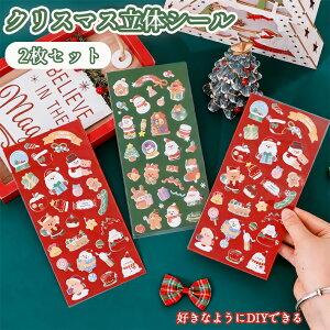 slCt NX}X قуV[ ̃V[ 2Zbg T^ JV[  3DV[ XebJ[ 蒠 qV[ FB fRV[ XebJ[ a v[g M