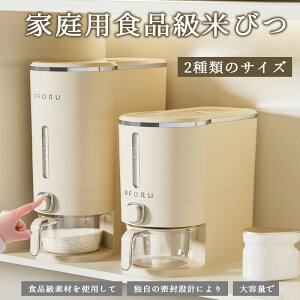 Ăт Ăт 5kg 10kg ӂt e ğC CXXgbJ[ X {^^Cv cʌ v ăP[X vʃJbvt h Lb`pi Lb`[ ybgt[h ۑ