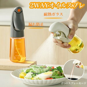 ICXv[ 150ml IC|bg 2way  mtC[ {gICXv[ 120°ϔMKX Xv[{g ɍׂ̃~Xg Xv[e ~XgXv[ p IC{g 