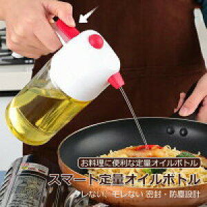 yzIC{g IC{bg  ʃIC{g {g Rh~  Vv fUC 500mle A ݖ }[ zCg