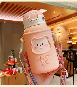 ۉ{g q lp Xg[ 450ml  Rbvt LbY 2WAY XeX{g ۗ ۉ{g qǂ ǂ V_[xg ^b` 킢 XP[^[ @r H@Ή