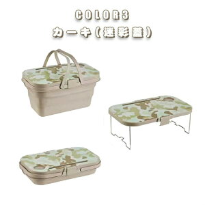 sNjbNe[u Lve[u nfBe[u oXPbgLv W[e[u W[ ܂肽 oXPbg ܂肽 e[u AEghA Wt ^ RpN